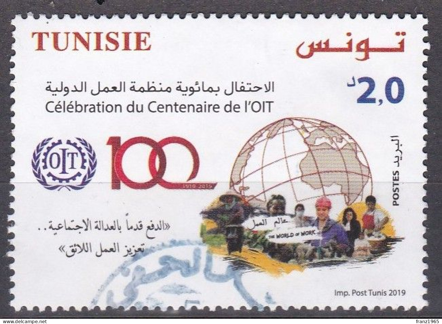 100 Years I.L.O. - 2019 - Tunesien (1956-...)