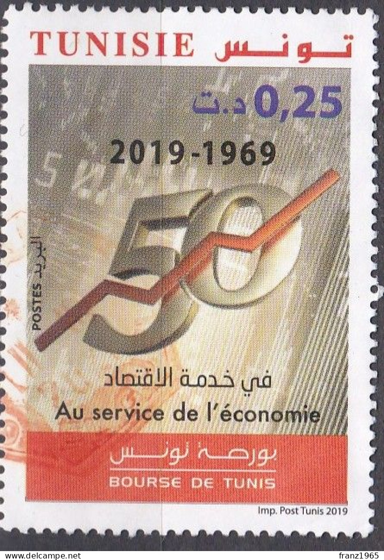 50th Anniversary Of The Tunis Stock Exchange - 2019 - Tunisia (1956-...)