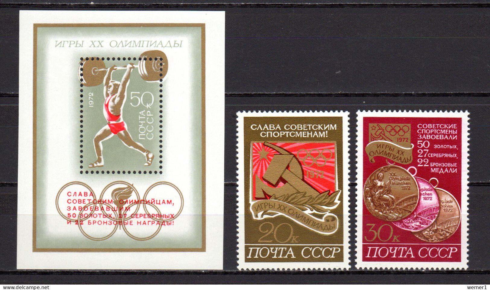 USSR Russia 1972 Olympic Games Munich, Weightlifting Set Of 2 + S/s Winners MNH - Summer 1972: Munich