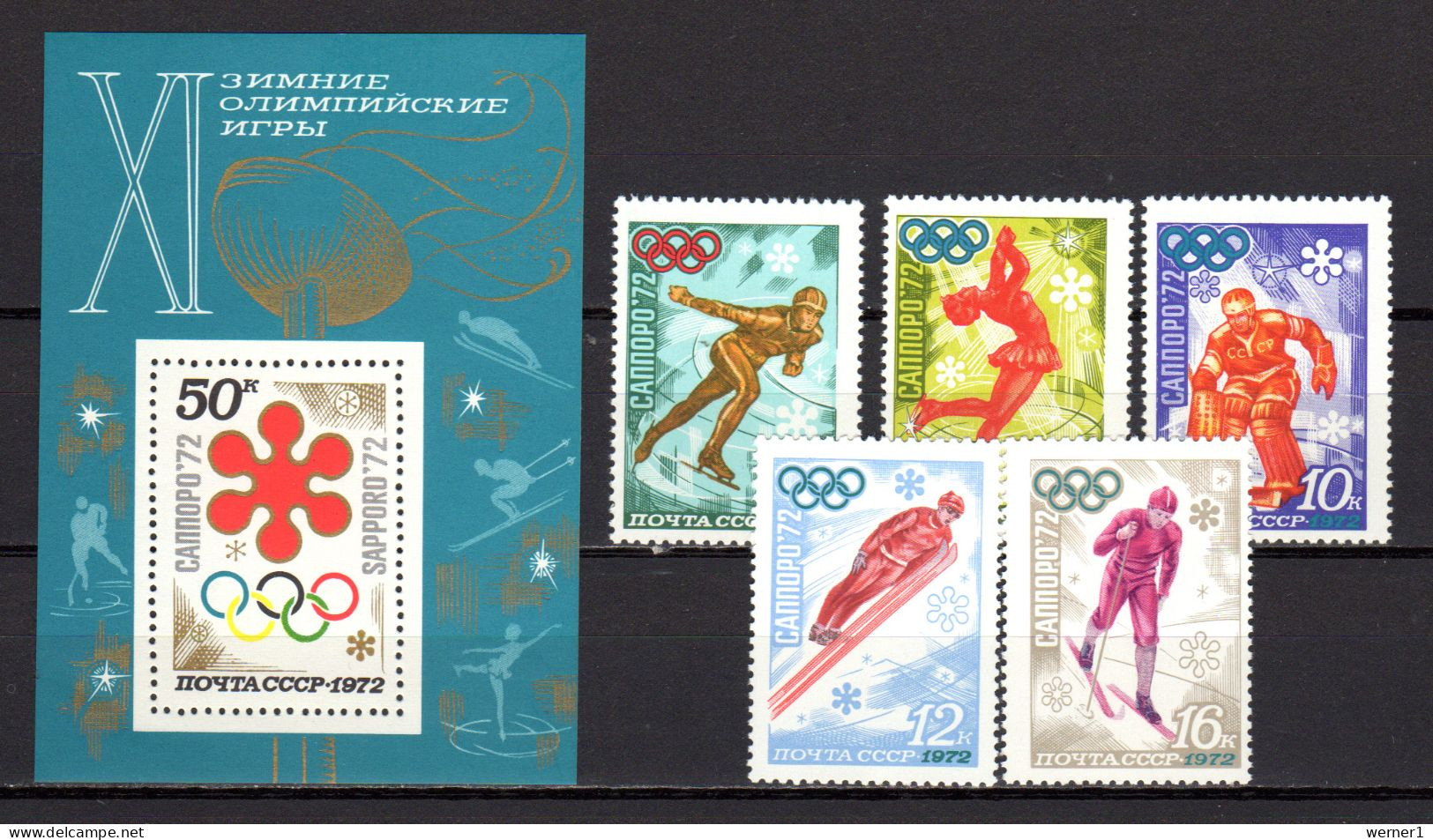 USSR Russia 1972 Olympic Games Sapporo Set Of 5 + S/s MNH - Inverno1972: Sapporo