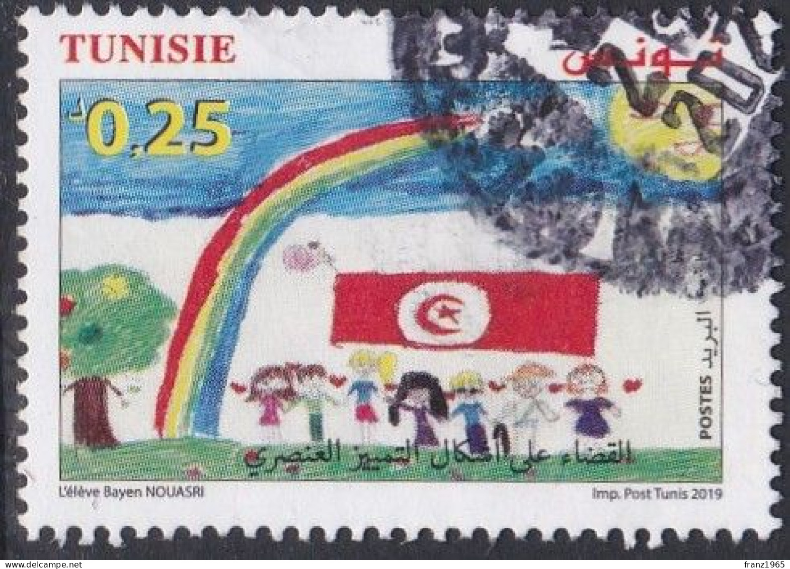 Anti Racism - 2019 - Tunesien (1956-...)