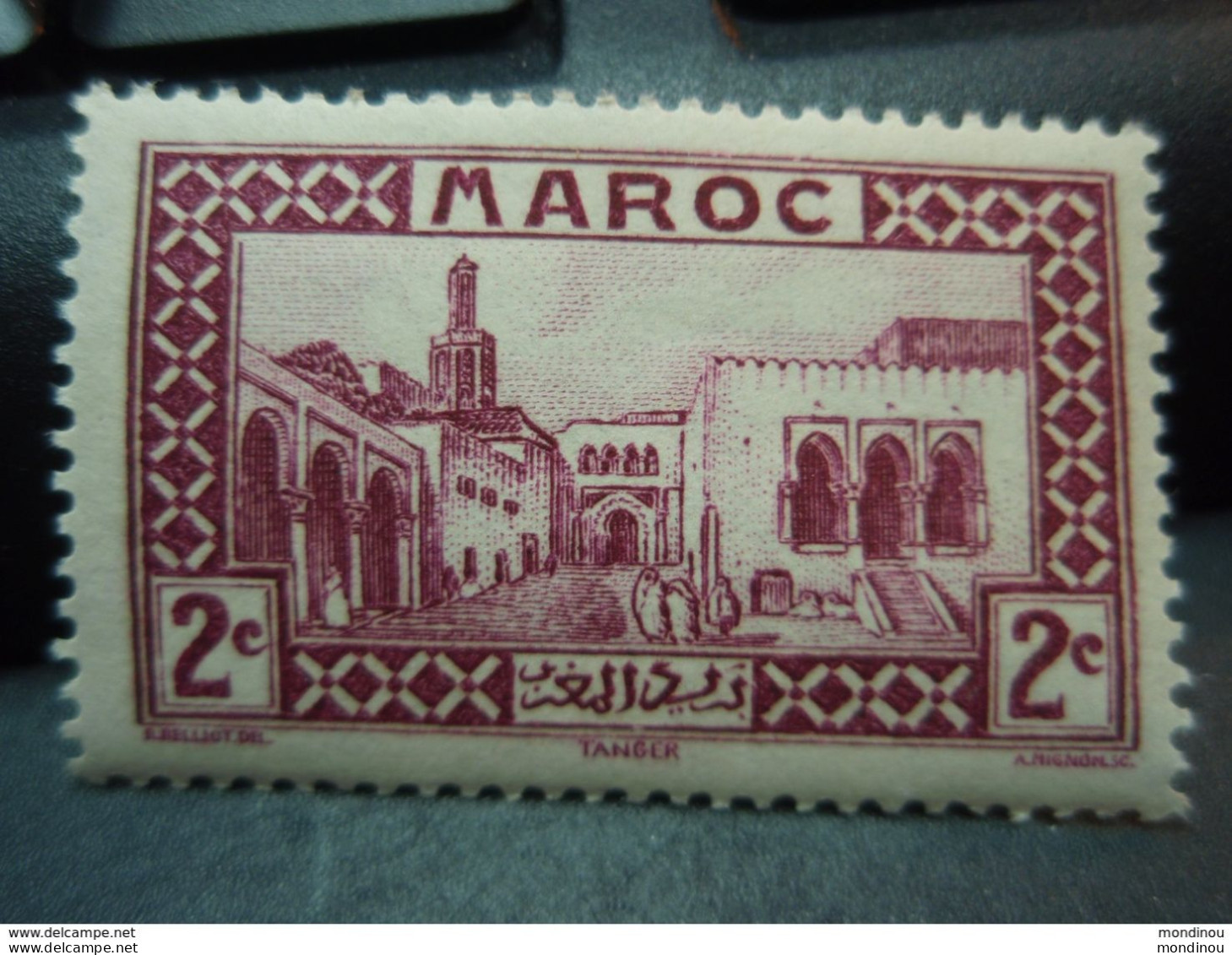Timbre Maroc 2 Centimes  Tanger Neuf - Ungebraucht