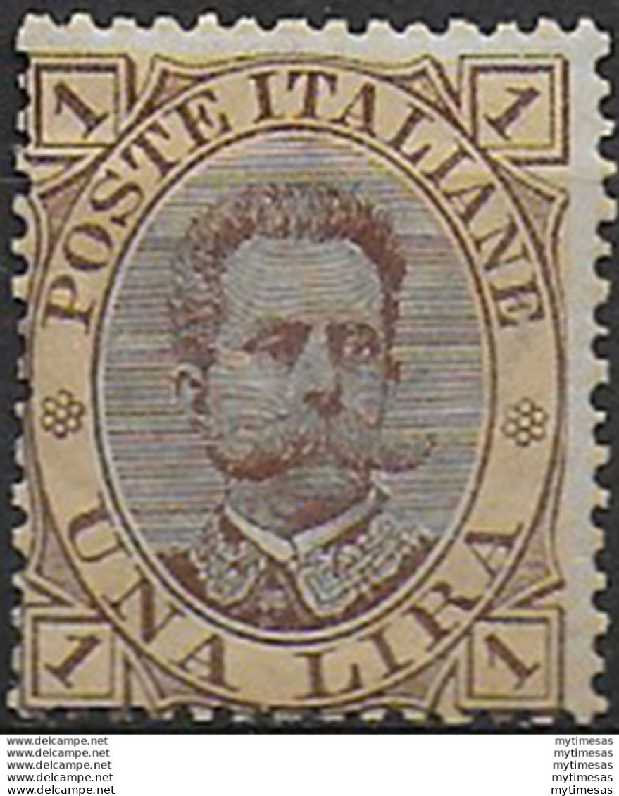 1889 Italia Umberto I Lire 1 Bruno Giallo Mc MNH Sassone N. 48 - Other & Unclassified