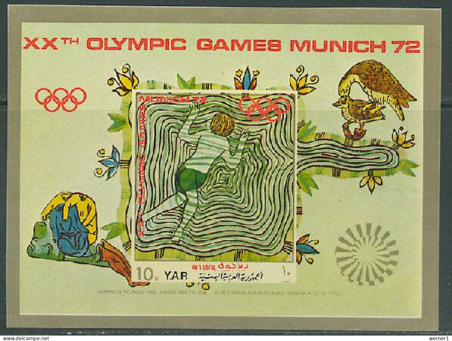 Yemen Arab Republic 1970 Olympic Games Munich, S/s MNH - Verano 1972: Munich