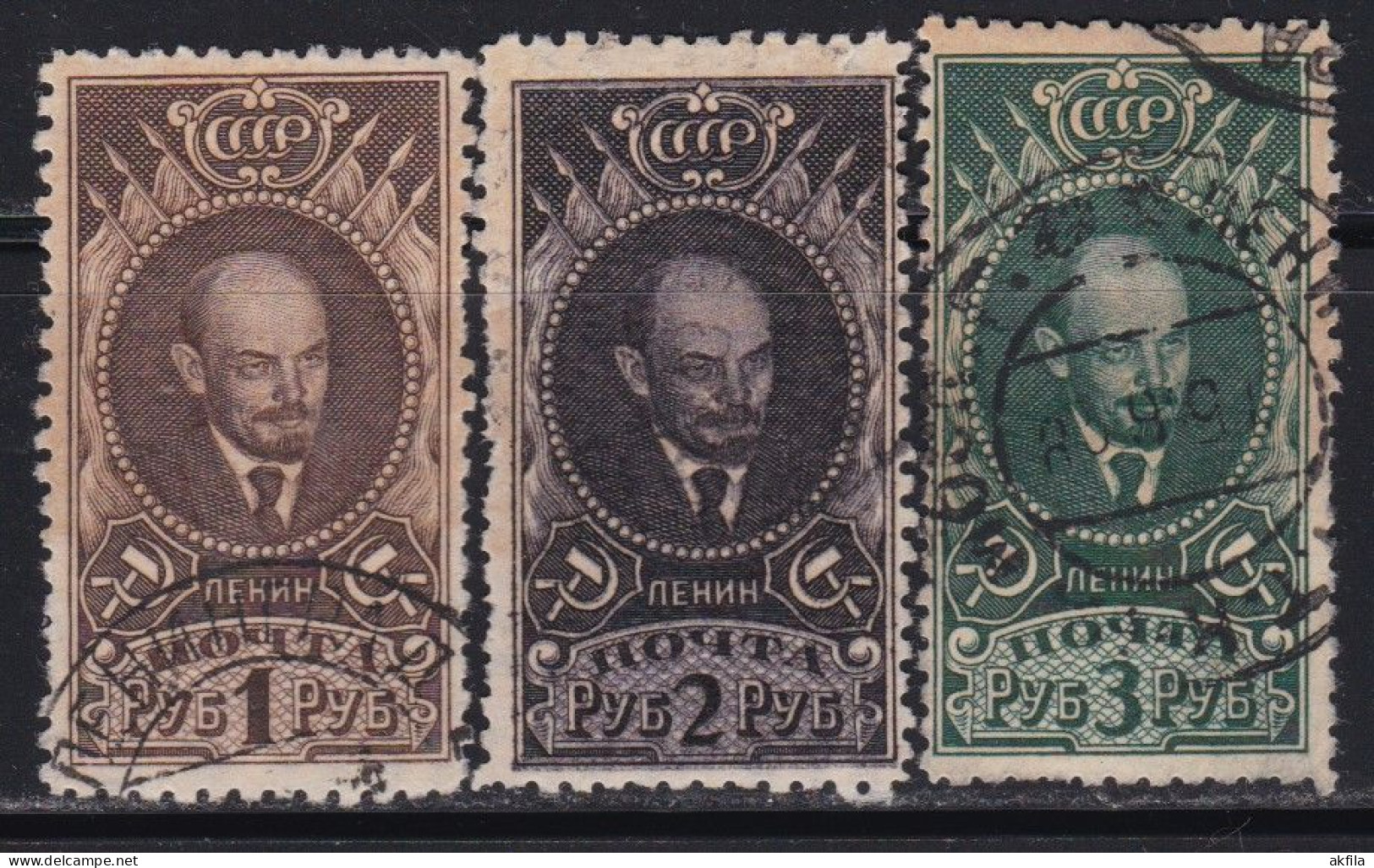 Russia USSR 1926 Lenin Used Miche 308/310 - Usados