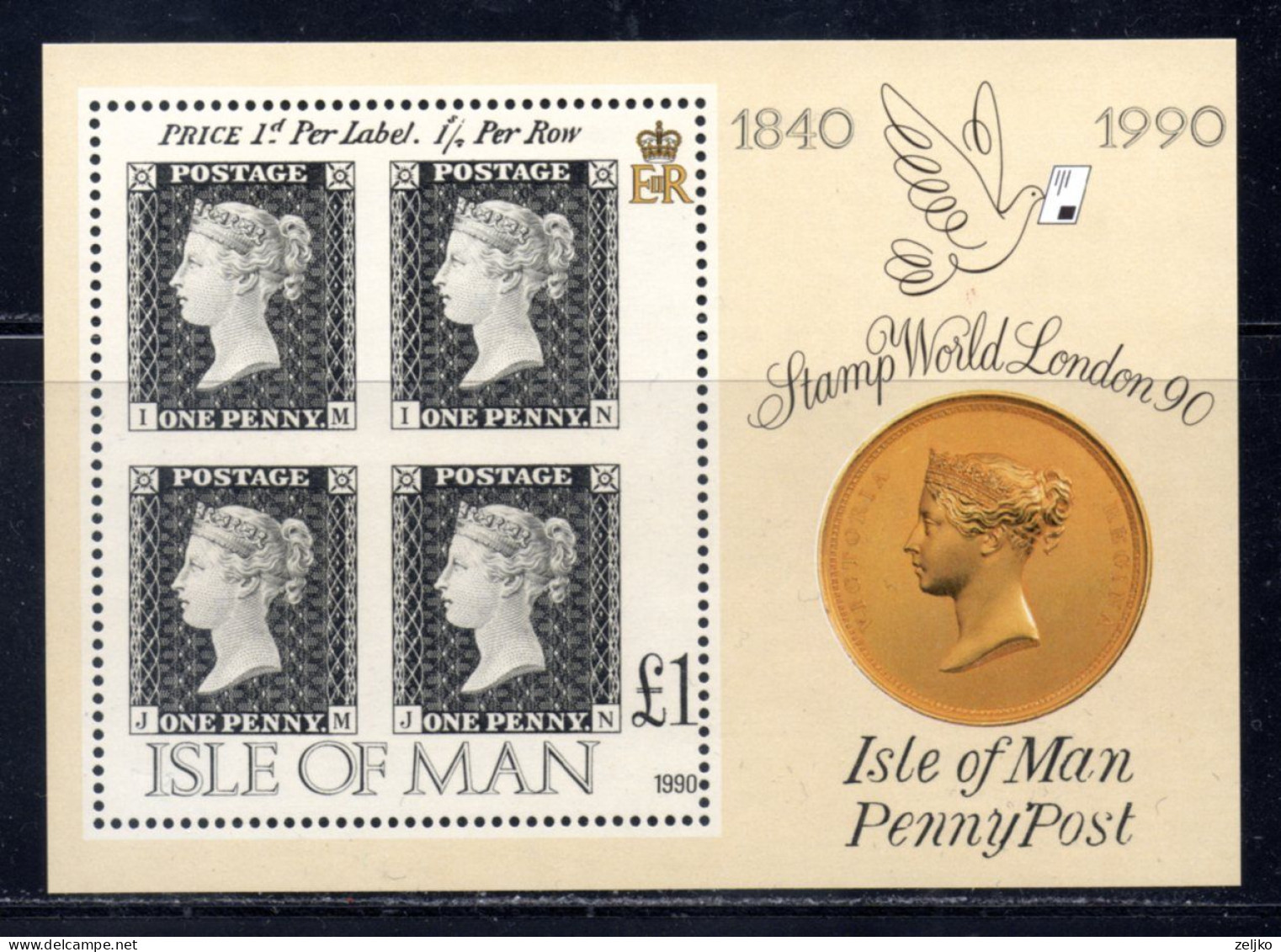 Isle Of Man, MNH, 1990, Michel Bl 12, Stamp World London - Isle Of Man