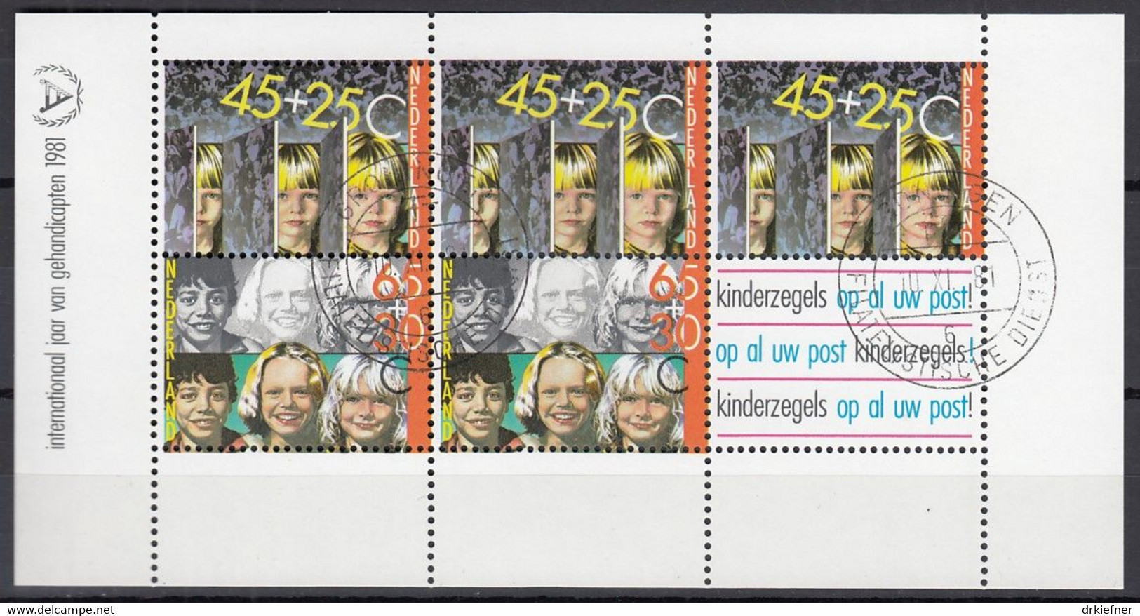 NIEDERLANDE  Block 23, Gestempelt, Für Das Kind 1981 - Blocks & Sheetlets