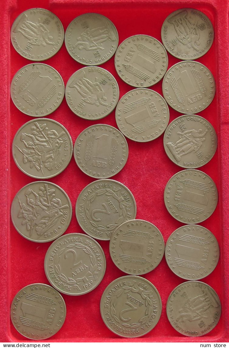 COLLECTION LOT BULGARIA LEV 2 LEVA 20PC 174G #xx40 2124 - Bulgaria