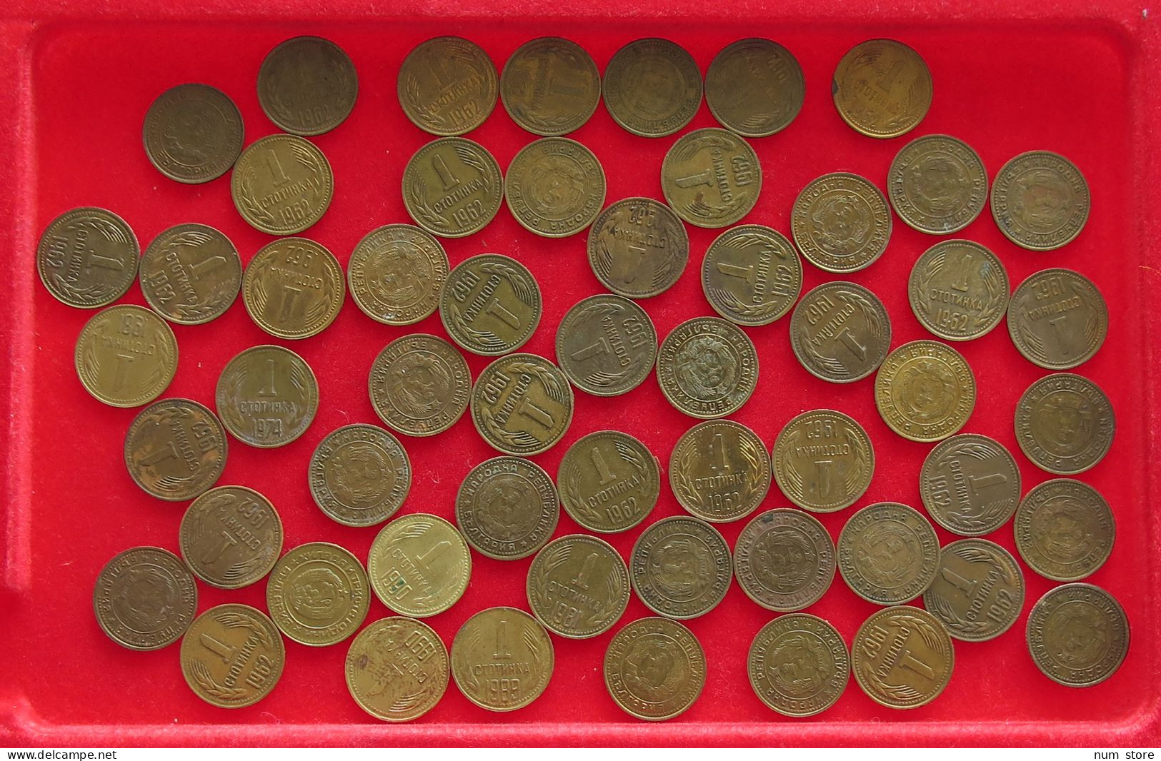 COLLECTION LOT BULGARIA STOTINKA 57PC 56G #xx40 2130 - Bulgarie