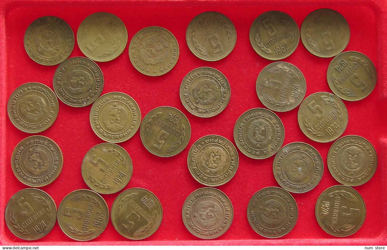 COLLECTION LOT BULGARIA 5 STOTINKI 26PC 78G #xx40 2062 - Bulgarien