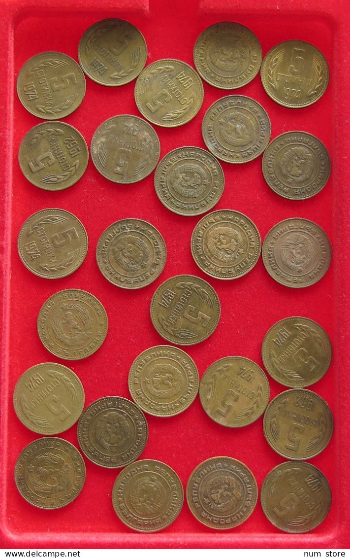 COLLECTION LOT BULGARIA 5 STOTINKI 26PC 78G #xx40 2062 - Bulgarije