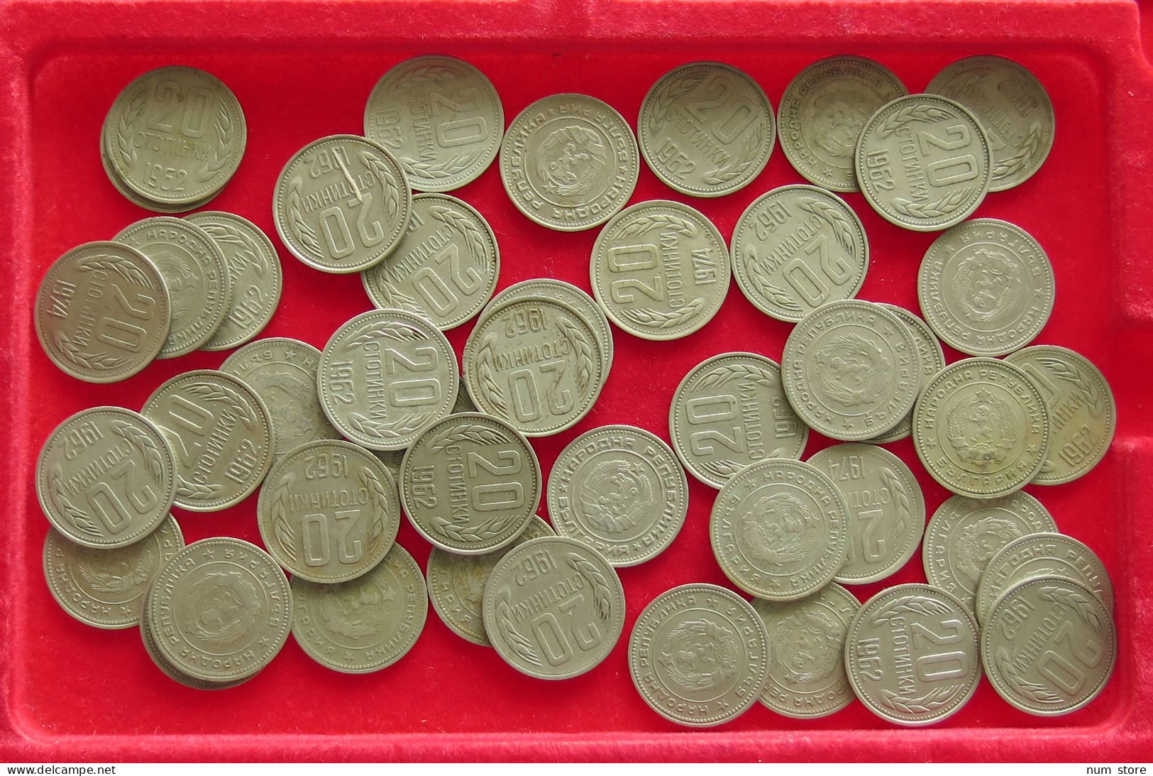 COLLECTION LOT BULGARIA 20 STOTINKI 45PC 129G #xx40 2059 - Bulgaria