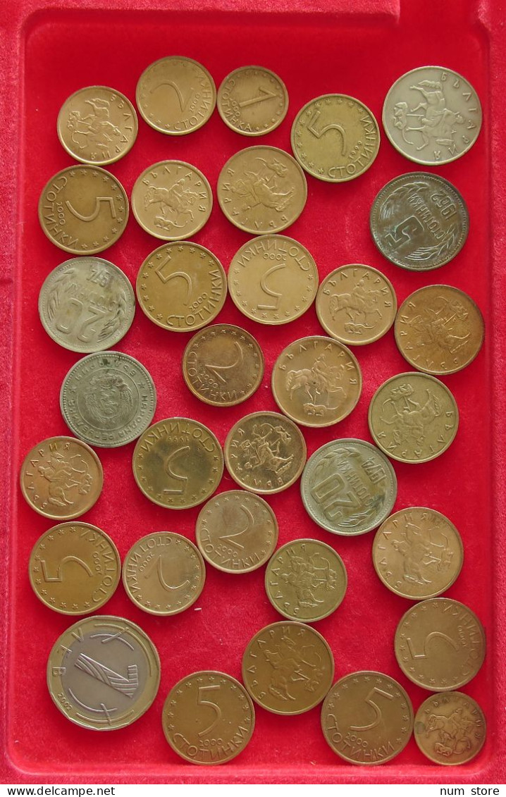 COLLECTION LOT BULGARIA 33PC 105G #xx40 2126 - Bulgarien