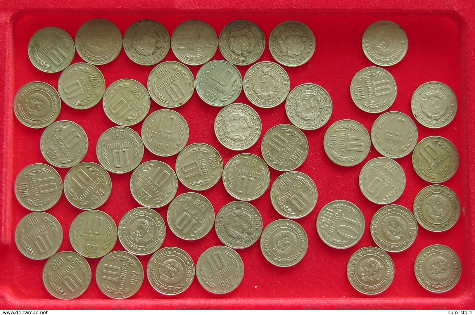 COLLECTION LOT BULGARIA 10 STOTINKI 46PC 75G #xx40 2064 - Bulgarije