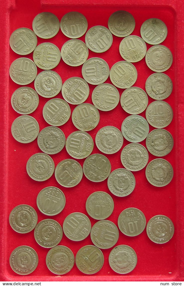 COLLECTION LOT BULGARIA 10 STOTINKI 46PC 75G #xx40 2064 - Bulgarie