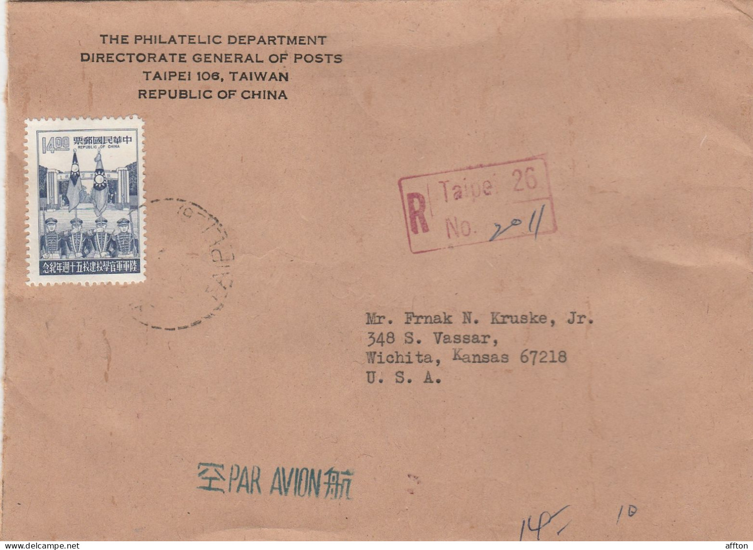 Taiwan Old Cover - Brieven En Documenten