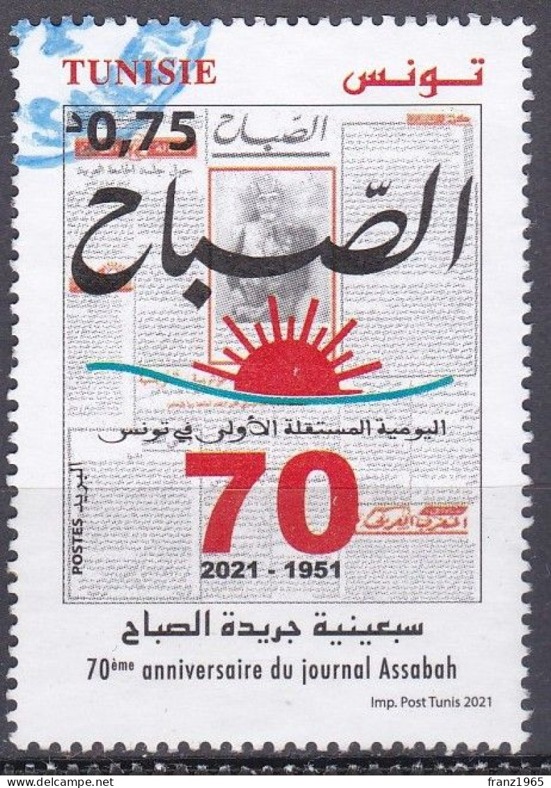 Al-Sabah Newspaper, 70th Anniversary - 2021 - Tunisia (1956-...)