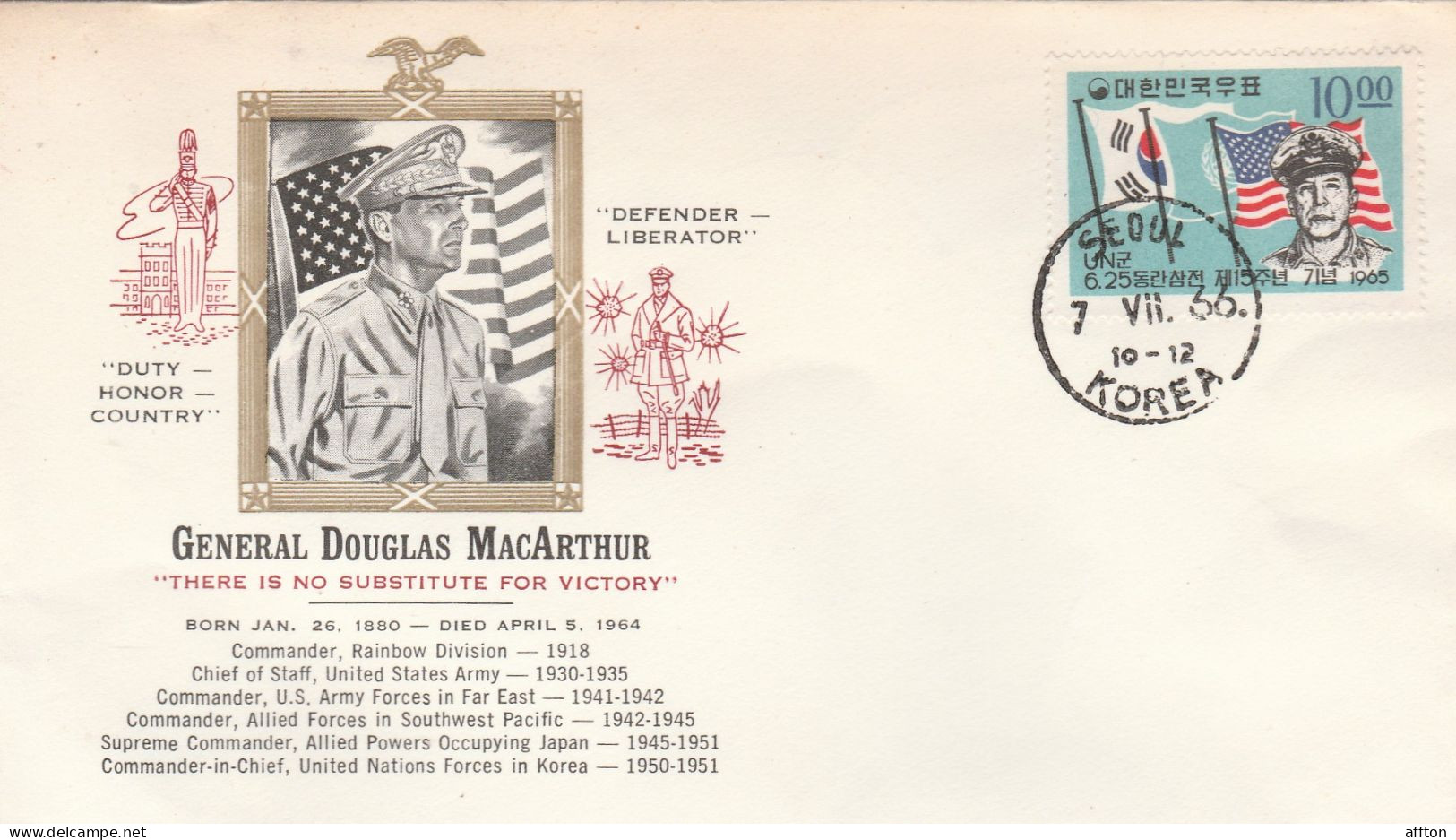 Korea FDC - Korea, South