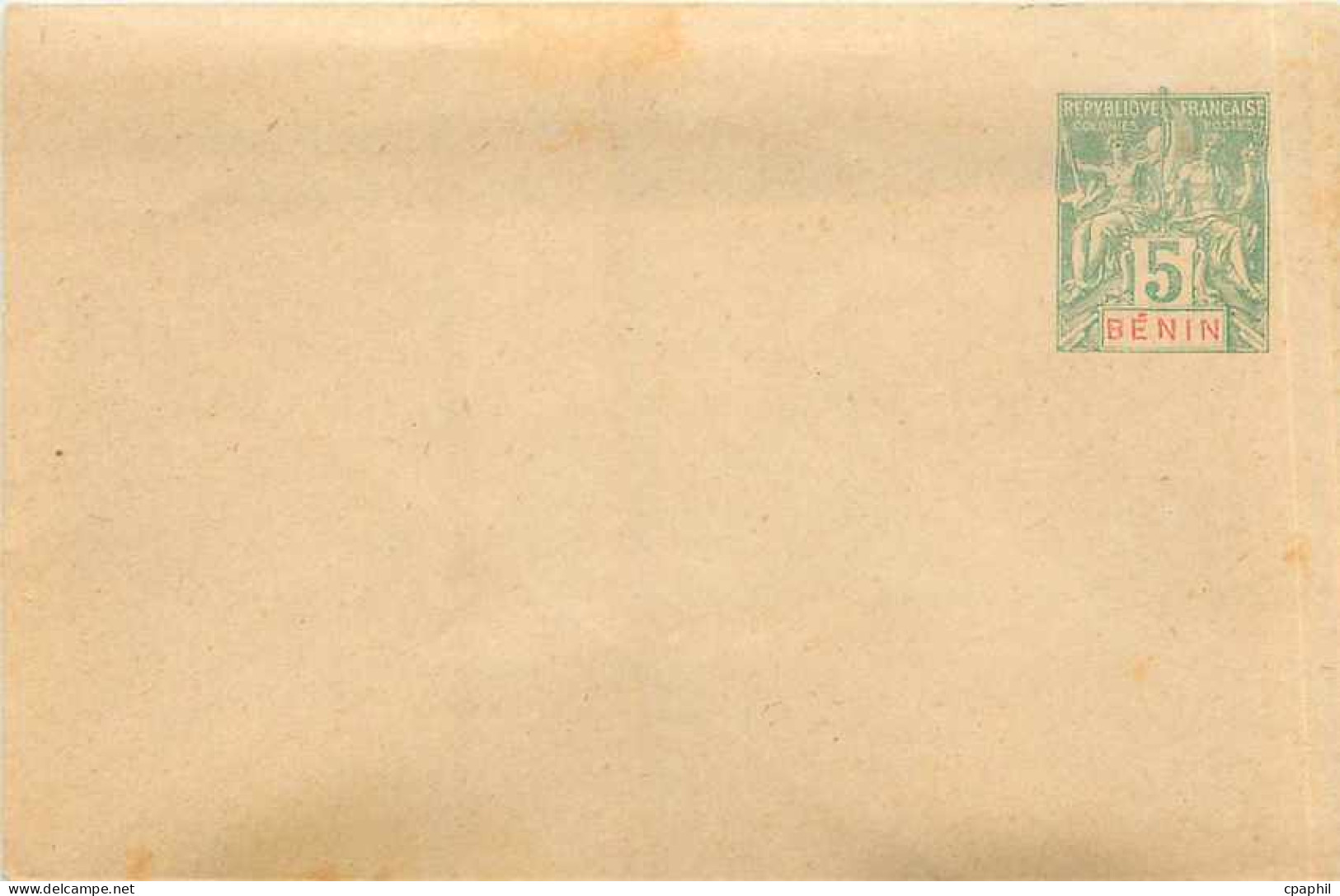 Postal Stationary Benin Entier Postal - Otros & Sin Clasificación