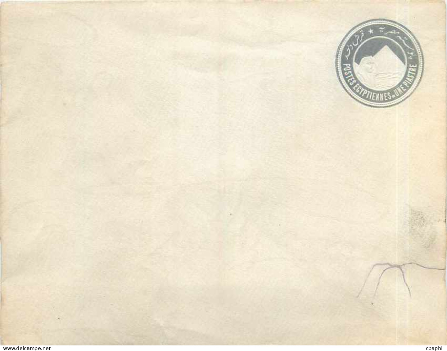 Entier Postal Stationary Egypte   - 1866-1914 Khédivat D'Égypte