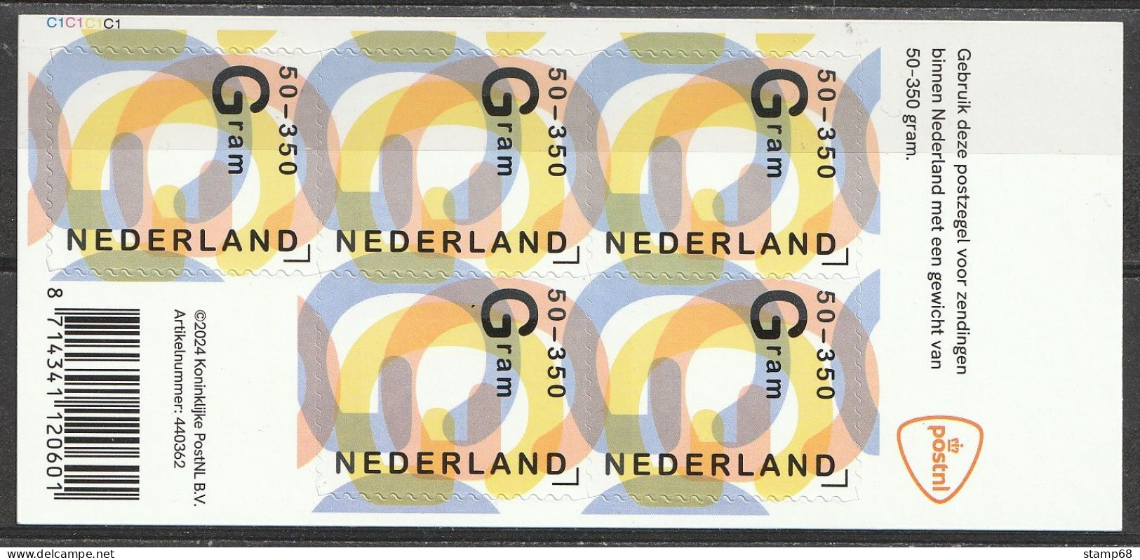 Nederland NVPH 2024 Vel Postzegel Gewicht 50 - 350 Gram 2024 MNH Postfris Nieuw Tarief - Nuevos