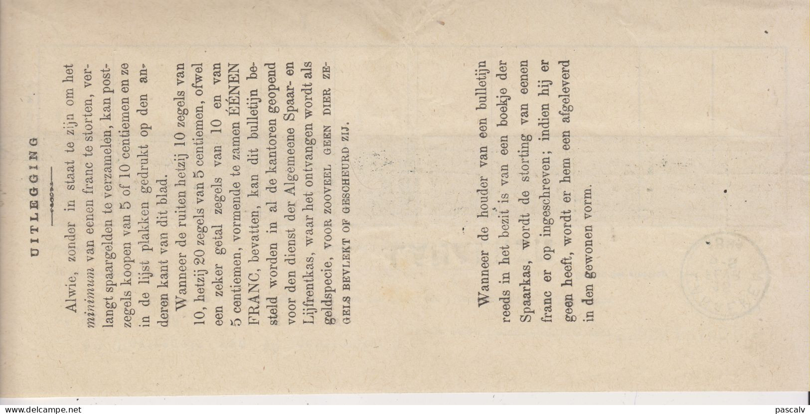 COB 30 X 10 Sur Bordereau Caisse D'épargne Et De Retraite Annulation Roulette Cachet + Griffe LANAEKEN - 1869-1883 Léopold II