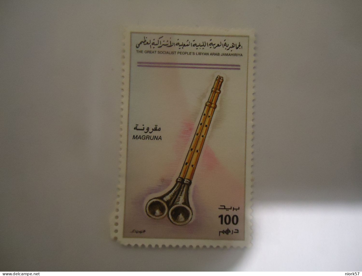 LIBYA  USED   STAMPS   Musical Instruments - Libyen
