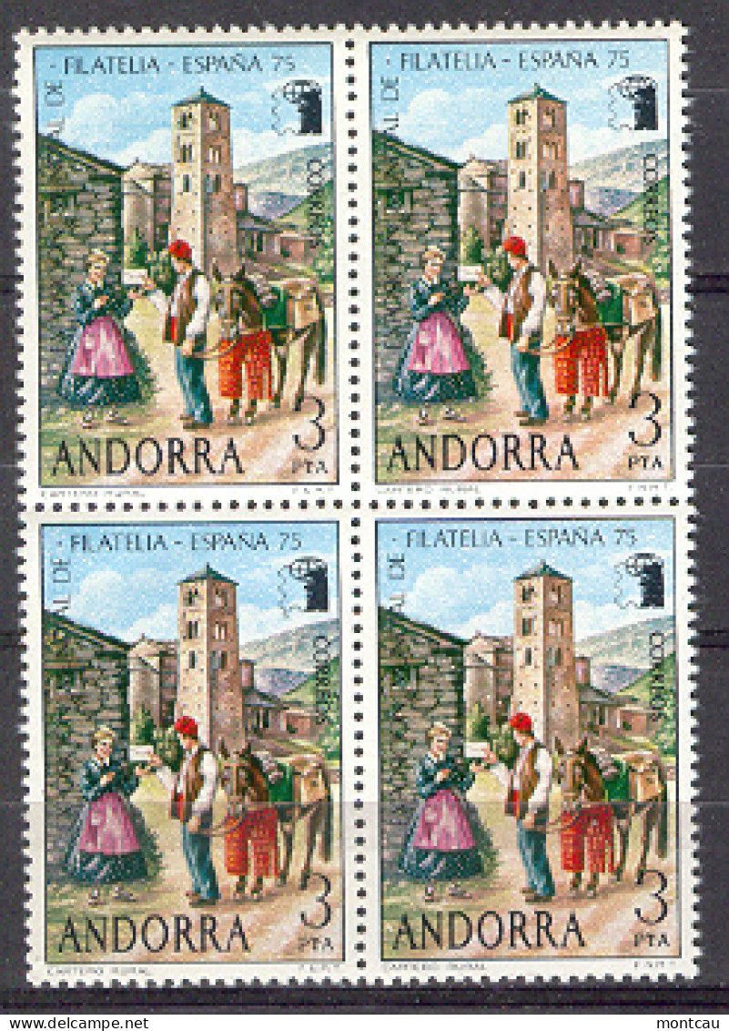 Andorra - 1975, España 75 E=96 S=86 (**) - Nuevos