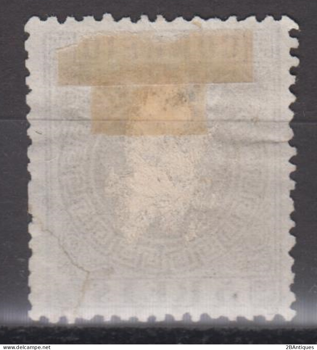 MACAO 1884 - Crown Mint No Gum - Unused Stamps