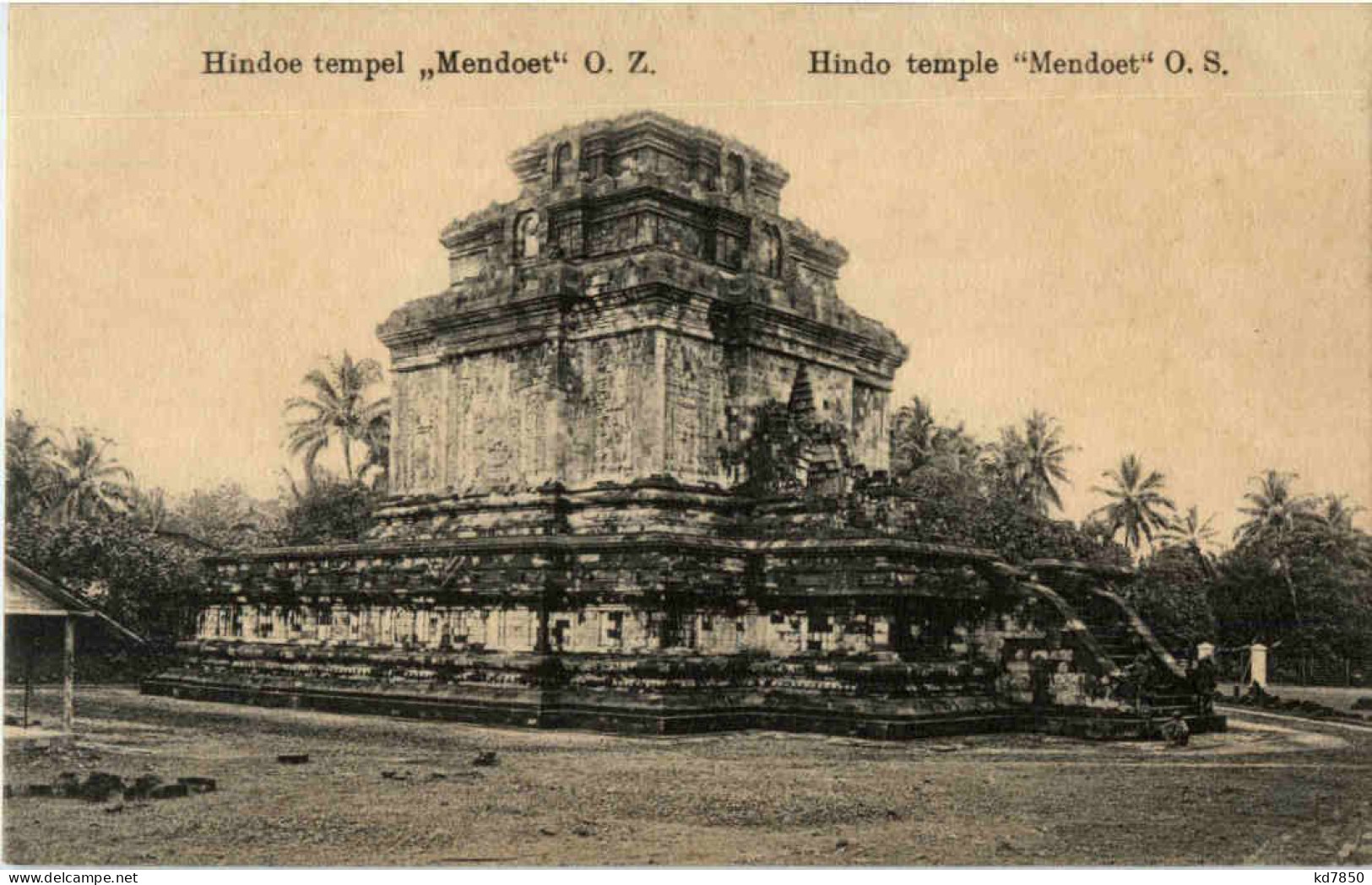 Indonesia Hindo Temple Menoet - Indonesië