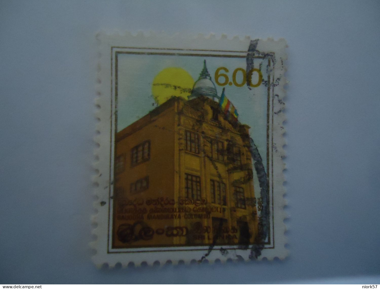 SRI LANKA   USED  STAMPS  BUILDING - Sri Lanka (Ceylon) (1948-...)