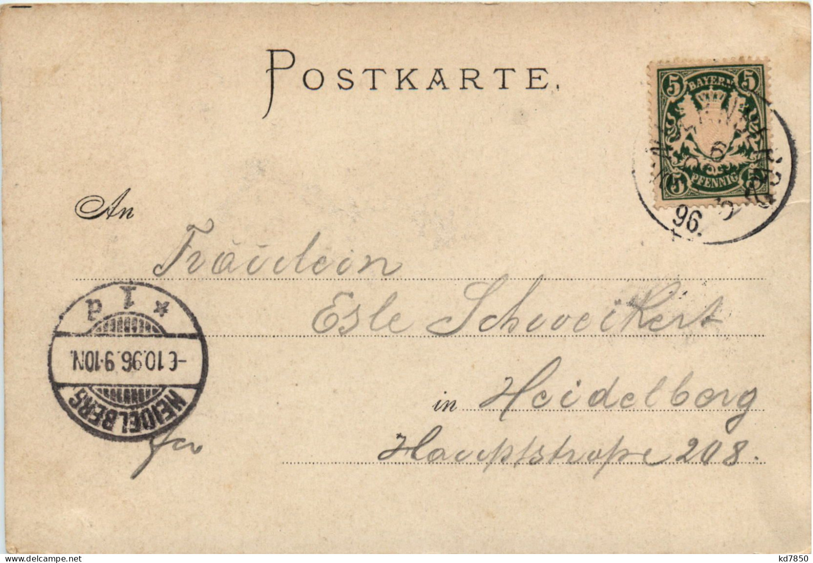 Landesausstellung Nürnberg 1896 - Altoetting