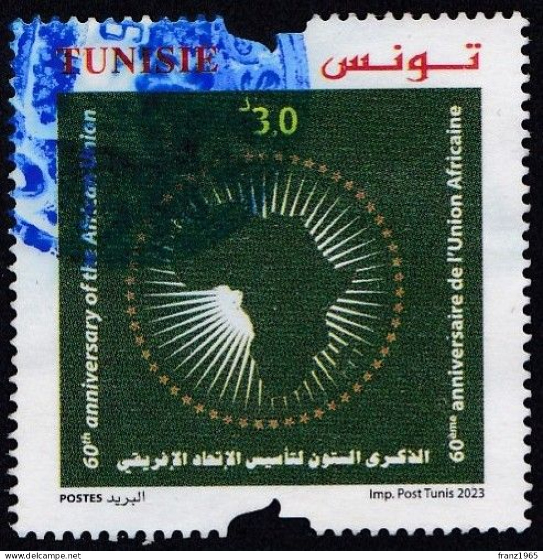 African Union, 60 Years  - 2023 - Tunesien (1956-...)