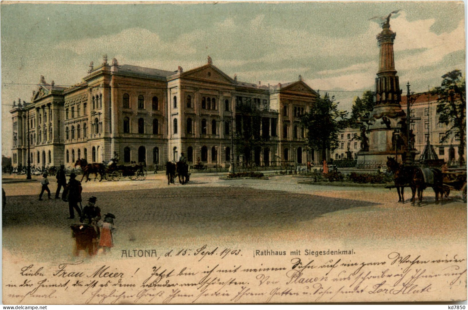 Altona - Rathaus - Altona