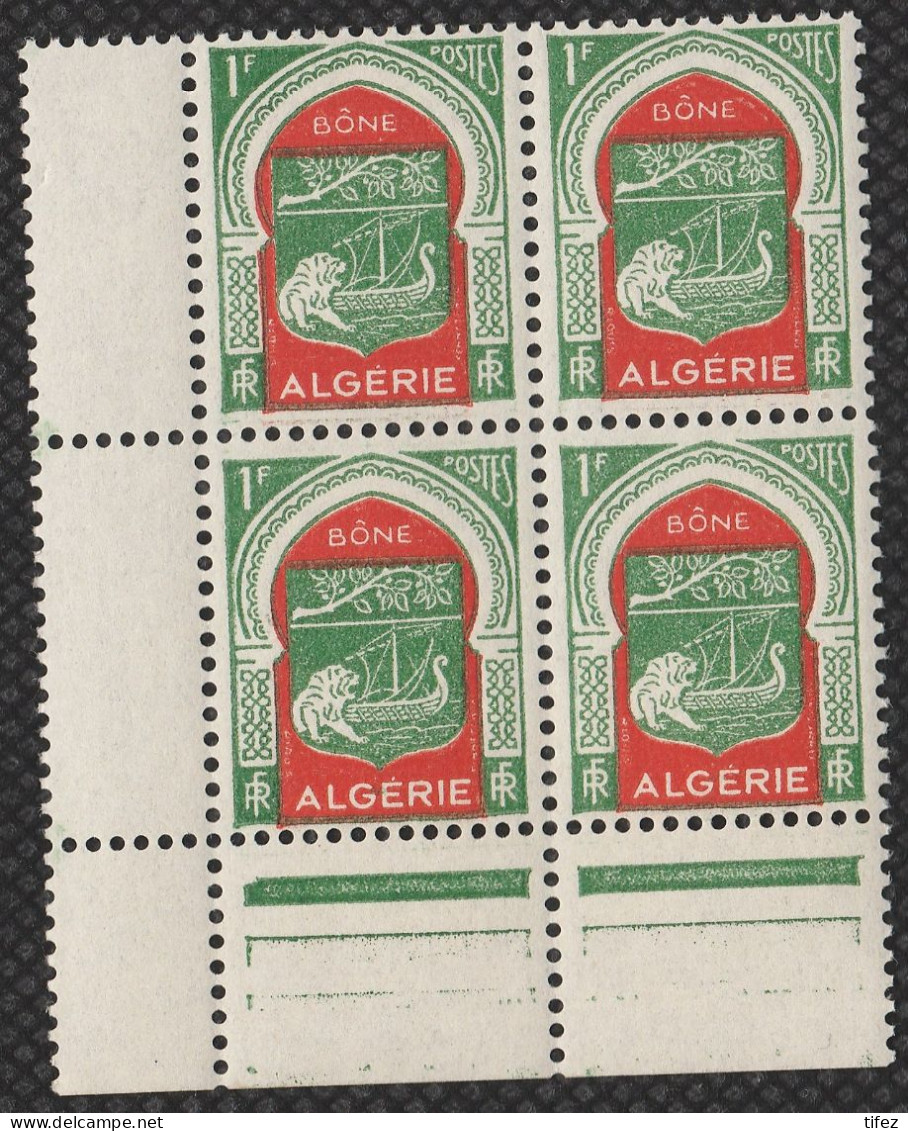 Année 1956-N°337 Neufs**MNH : Armoiries De Bône (Annaba) : En Bloc De 4 - (gb1) - Neufs