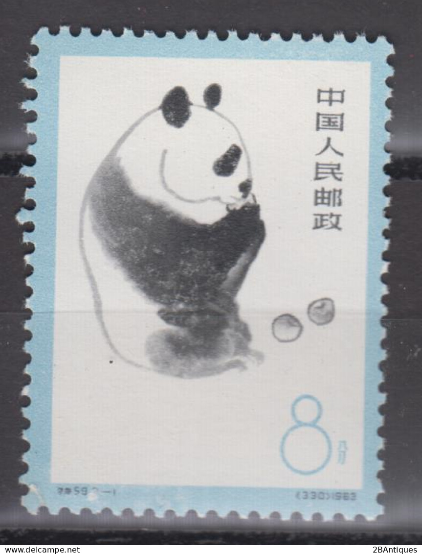 PR CHINA 1963 - Giant Panda MNH** OG XF - Neufs