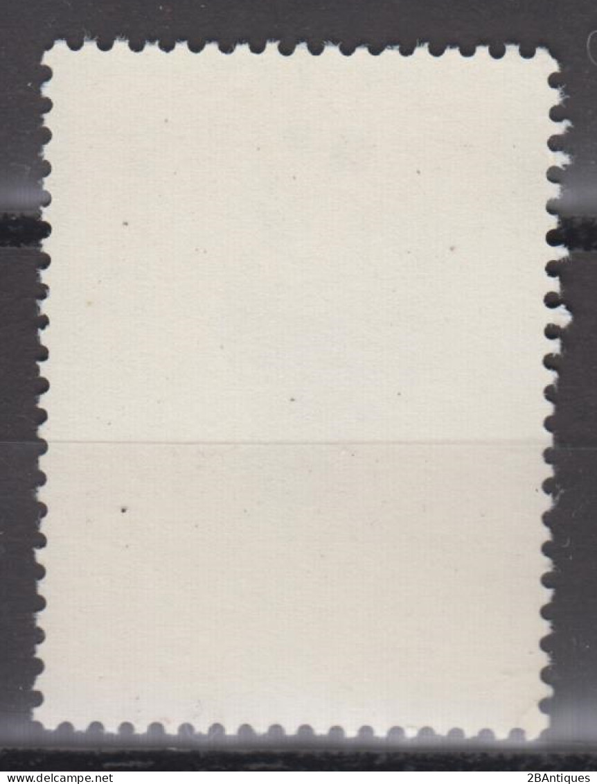 PR CHINA 1963 - Giant Panda MNH** OG XF - Unused Stamps