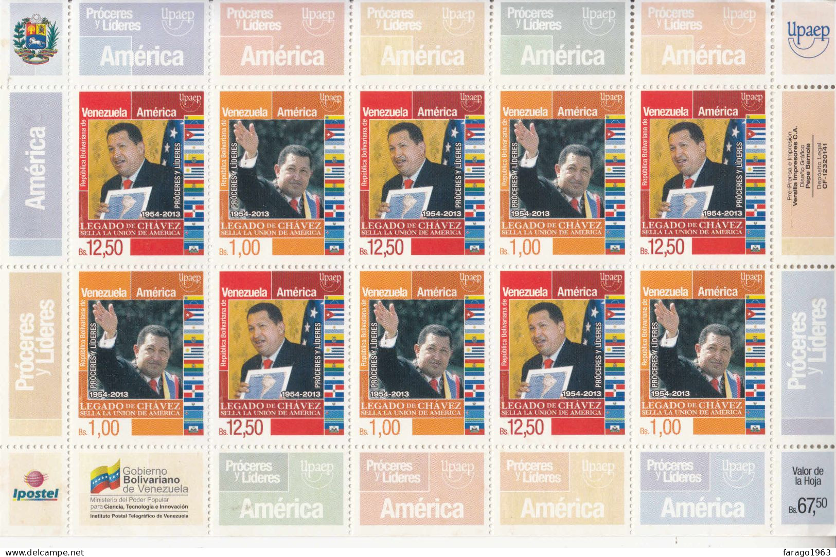 2014 Venezuela Upaep  President Hugo Chavez Flags JOINT ISSUE Miniature Sheet Of 10 MNH - Venezuela