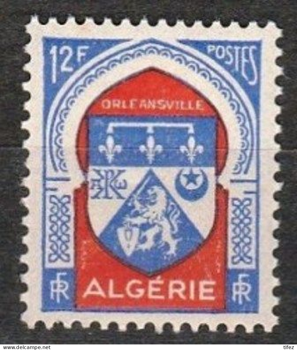 Année 1956-N°337F Neufs**MNH : Armoiries Des Villes : Orléansville (Chlef) - Neufs