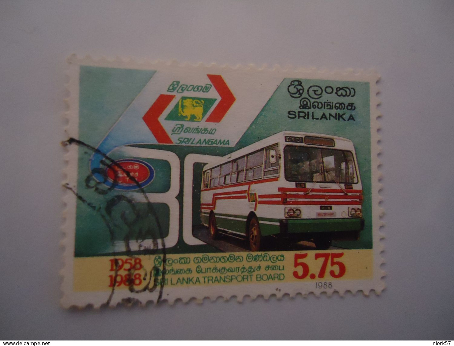 SRI LANKA     USED   STAMPS  CAR BUSS 1988 - Sri Lanka (Ceylon) (1948-...)