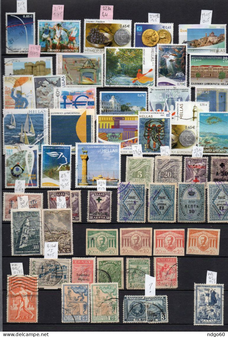 Grèce - Album collection de timbres de la Grèce ( vendu avec l' album)