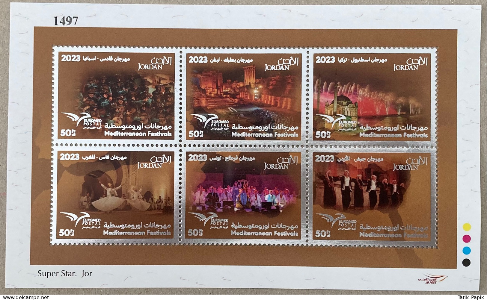 2023 Jordan Jordanie Euromed Mediterranean Festivals Music Minisheet 6 Stamps New - Jordania