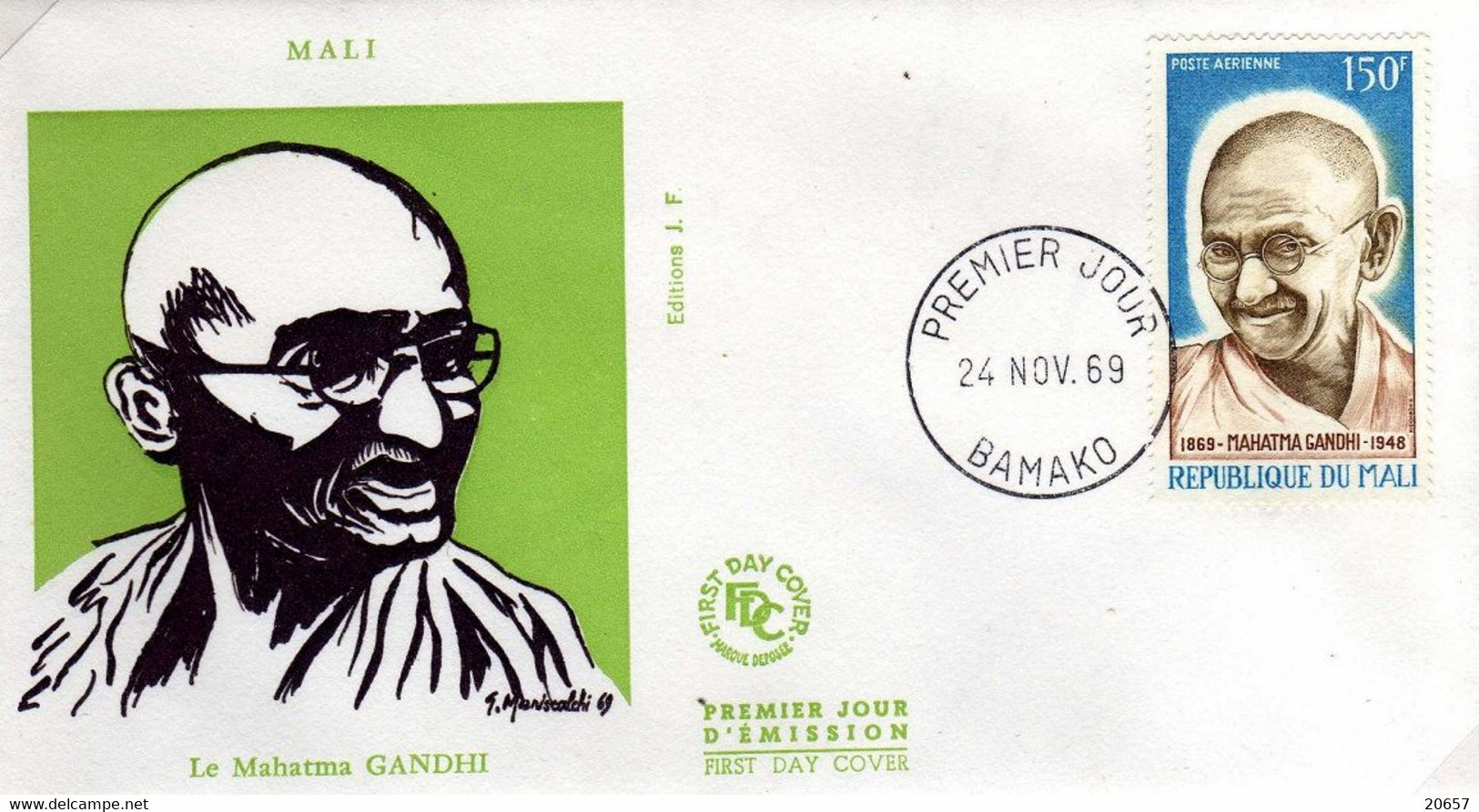 Mali A 083 Fdc Mahatma Gandhi - Mahatma Gandhi