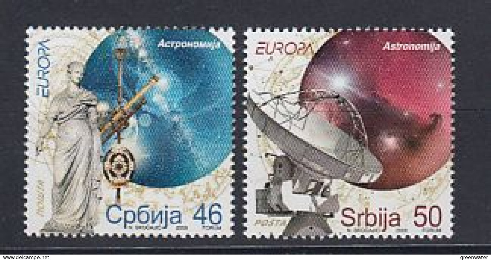 Europa Cept 2009 Serbia 2v ** Mnh (59369) - 2009