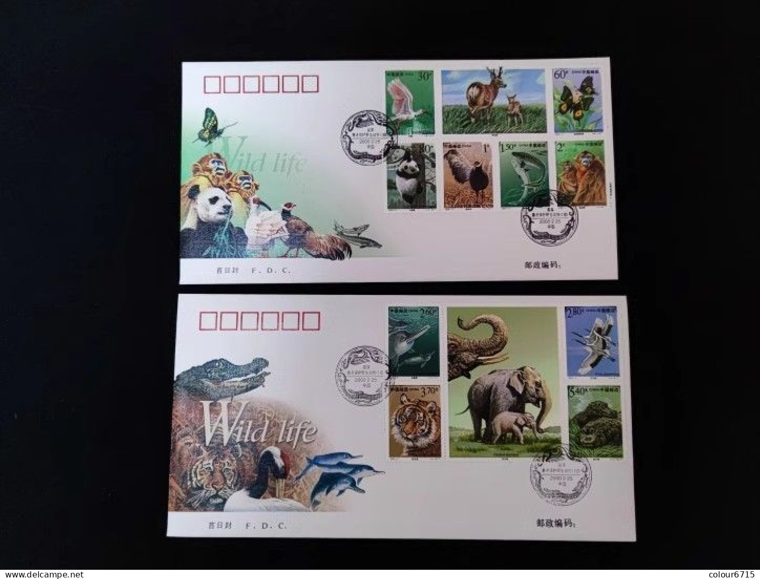 China FDC/2000-3 Wildlife/WIld Animals(I) 2v MNH - 2000-2009