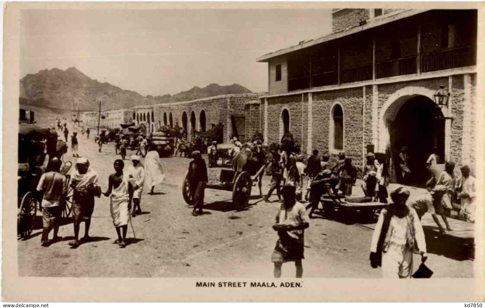 Aden - Main Street Maala - Jemen - Yemen