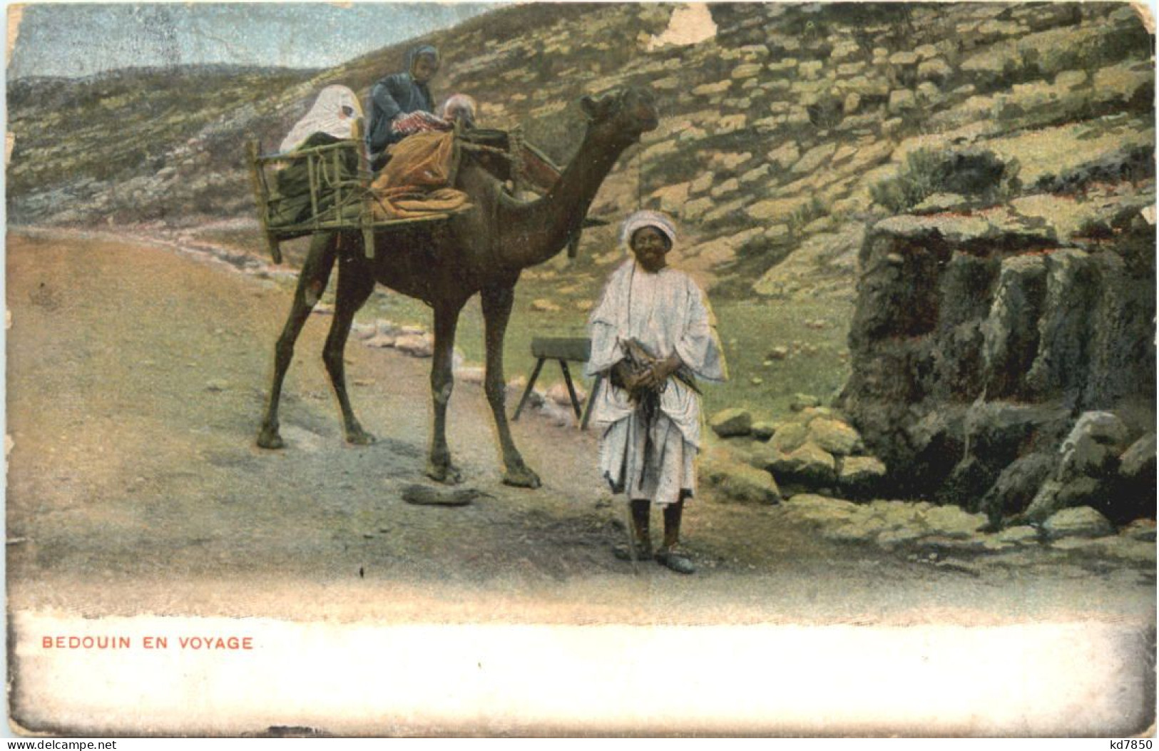 Bedouin En Voyage - Egypt - Personnes