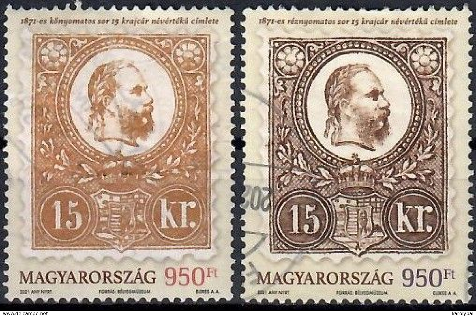 Hungary, 2021, Used, 150th Anniversary Of Hungarian Stamp  Mi...  Nr. 6207-8, Stamp From The Block - Oblitérés