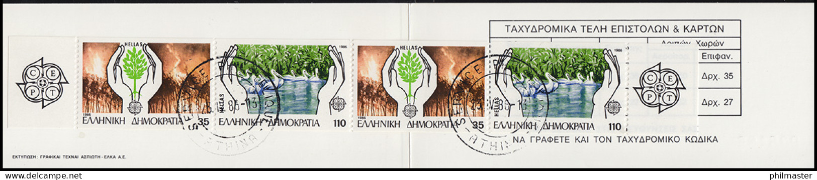 Griechenland Markenheftchen 5 Europa 1986, Ersttagsstempel ATHEN 23.4.86 - Cuadernillos