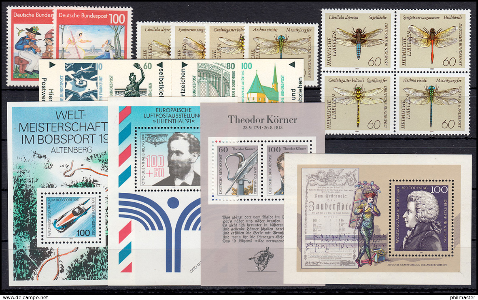 1488-1581 Bund-Jahrgang 1991 Komplett Postfrisch ** - Annual Collections